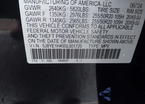 2025 Acura Mdx Technology Package из США, поврежденный, VIN 5J8YE1H49SL001720